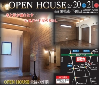 220`21OPEN HOUSE